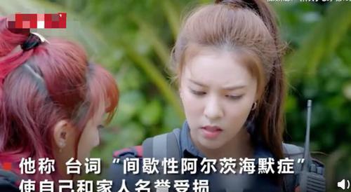 西瓜视频卖货如何获取丰厚收益