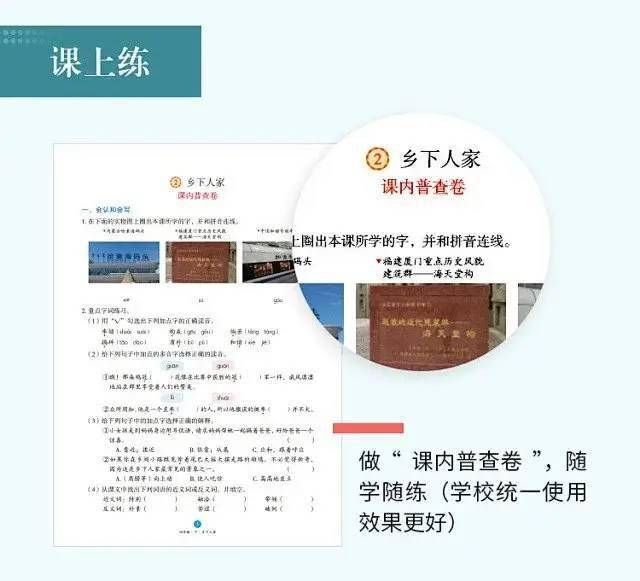 如何在小红书买到优质课件：从选择到下单，手把手教你全流程