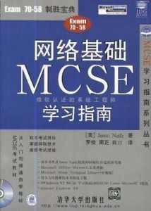 B站怎么当UP主？新手必备的入门指南