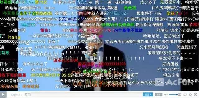 B站怎么发高级弹幕？手把手教你成为弹幕达人