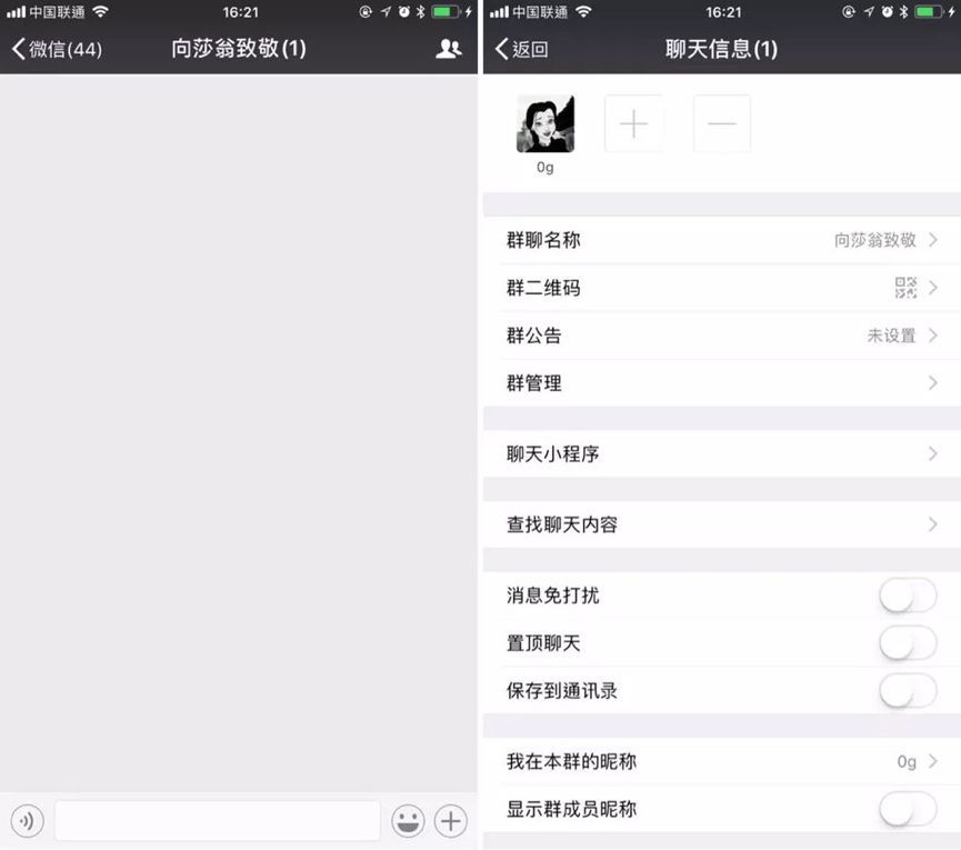 微博怎么添加视频？一篇详细教程教你轻松上手