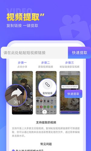 小红书如何取消粉丝推荐，轻松掌握隐私设置方法！