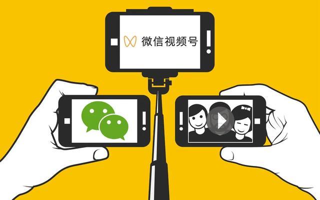 如何找到西瓜视频的运营机会