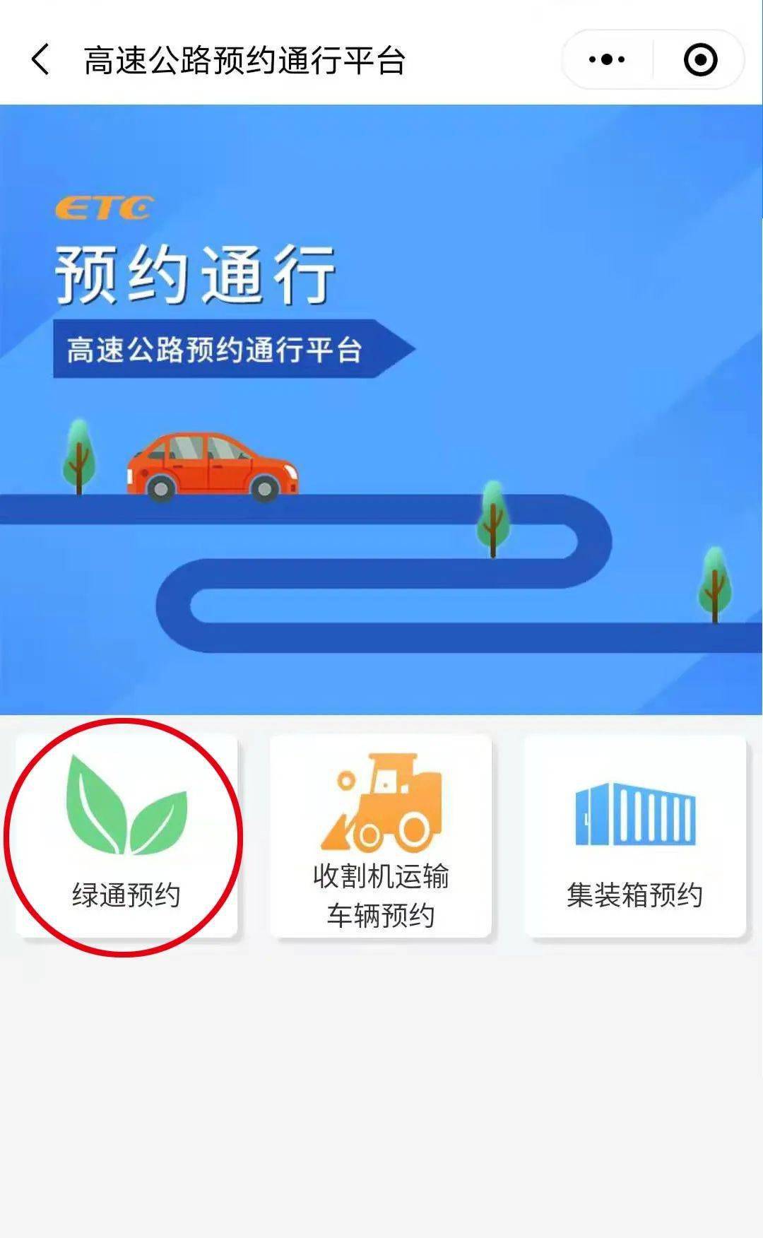 小红书如何看别人等你？揭秘简单操作技巧！