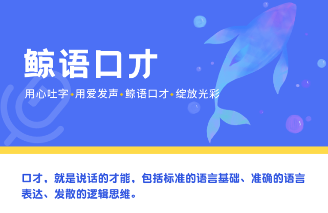 小红书如何编辑素材文案，吸引更多流量与粉丝