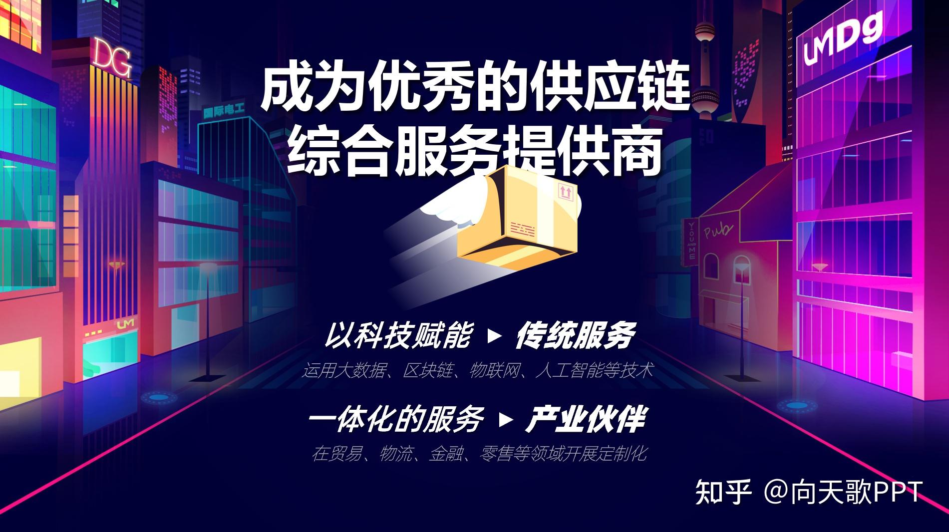 小红书如何编辑素材文案，吸引更多流量与粉丝