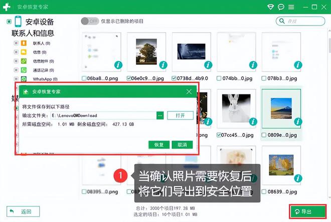 小红书如何截原图图片？全方位教程让你轻松搞定
