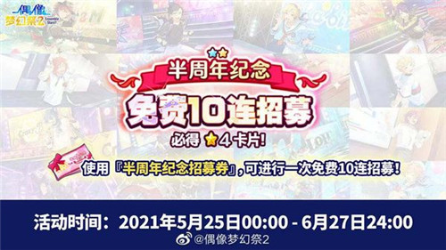 哔哩哔哩如何开通音频功能，开启创作新篇章