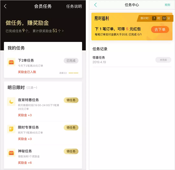 微博会员怎么退订？轻松取消，省钱又省心的终极指南！