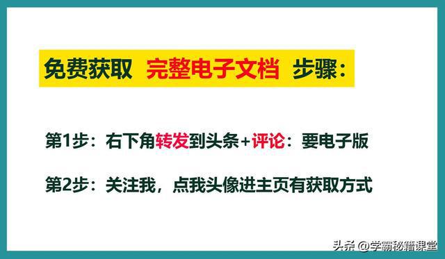 西瓜视频怎么正确答题——轻松获取高分的全攻略