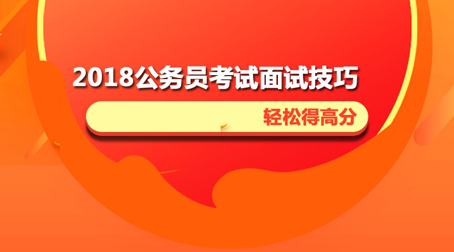 西瓜视频怎么正确答题——轻松获取高分的全攻略