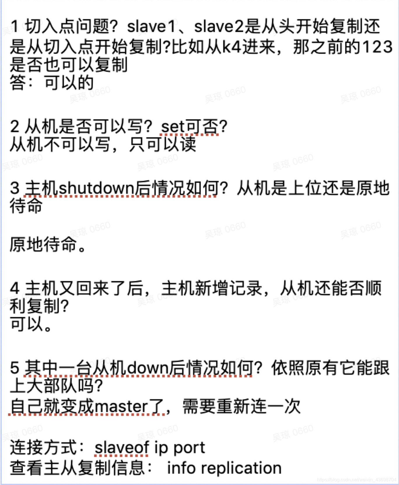 如何在小红书轻松复制笔记并提升效率