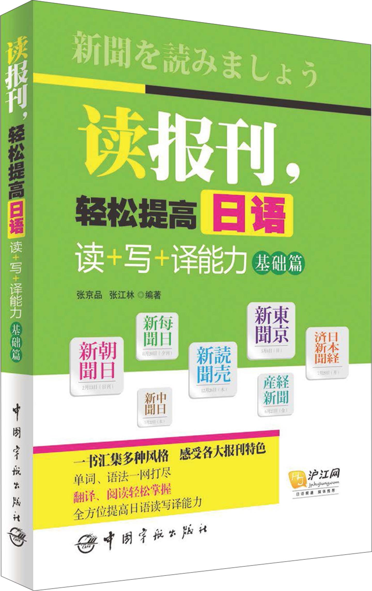 如何在小红书轻松复制笔记并提升效率