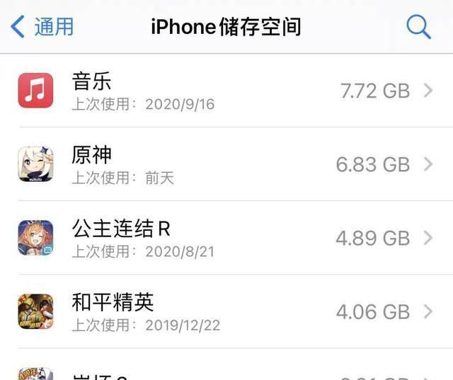 微博怎么看别人的评论？轻松掌握这些技巧，秒变社交达人