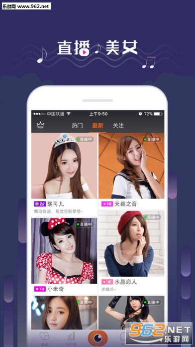 如何在西瓜视频上进行精彩直播：全面攻略