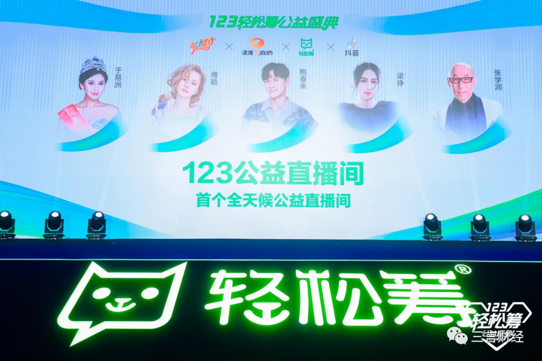 哔哩哔哩直播如何举报，轻松维护社区环境