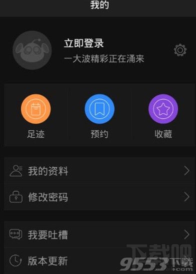 西瓜视频150播放量如何突破？从零到高播放量的实用技巧！