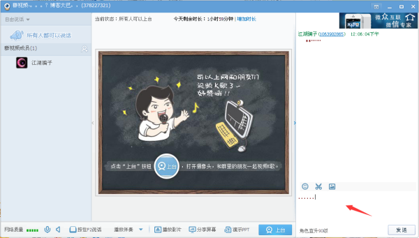 哔哩哔哩如何禁止分区，打造个性化视频观看体验