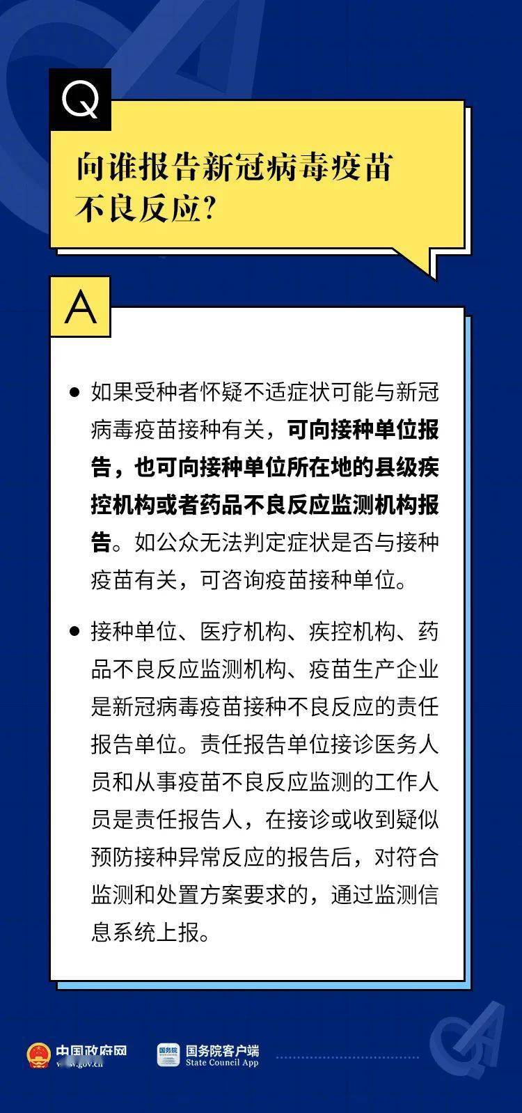 微博登陆不了怎么办？详细解决方案为你解惑！