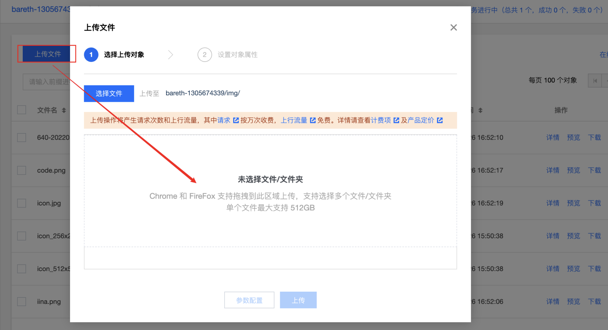 微博登陆不了怎么办？详细解决方案为你解惑！