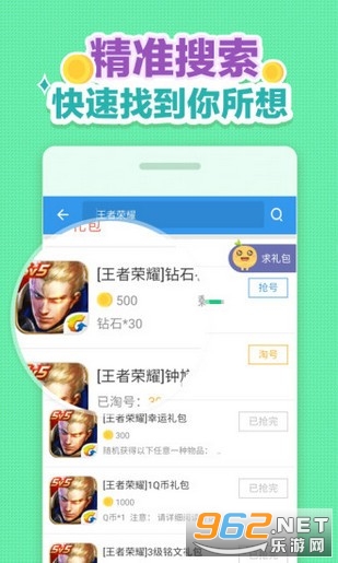 哔哩哔哩HD如何轻松签到，获取每日福利