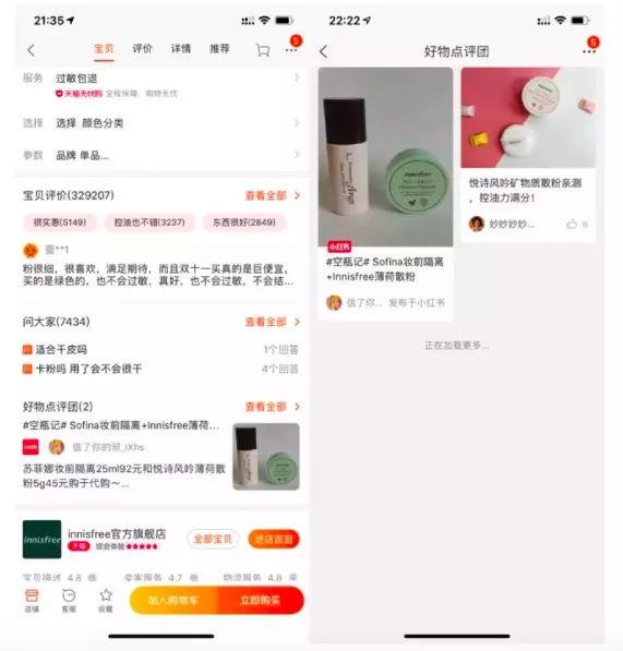 如何收藏小红书原图视频，一次学会永久保存