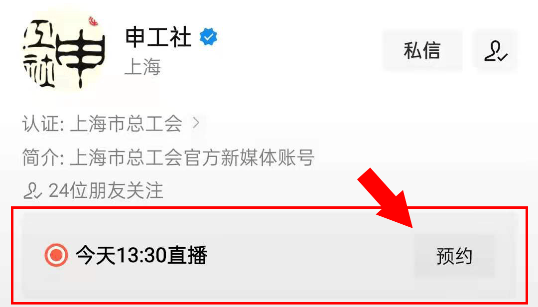 如何提升今日头条的阅读量？从0到10万+的秘诀解析