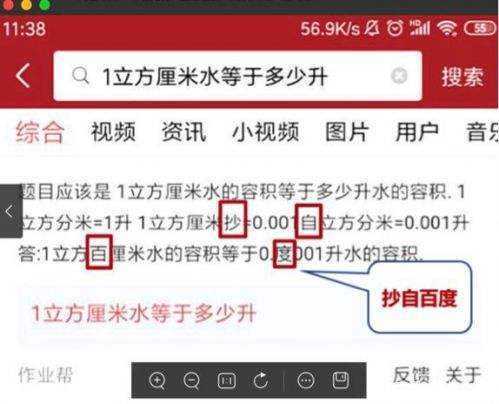 如何提升今日头条的阅读量？从0到10万+的秘诀解析