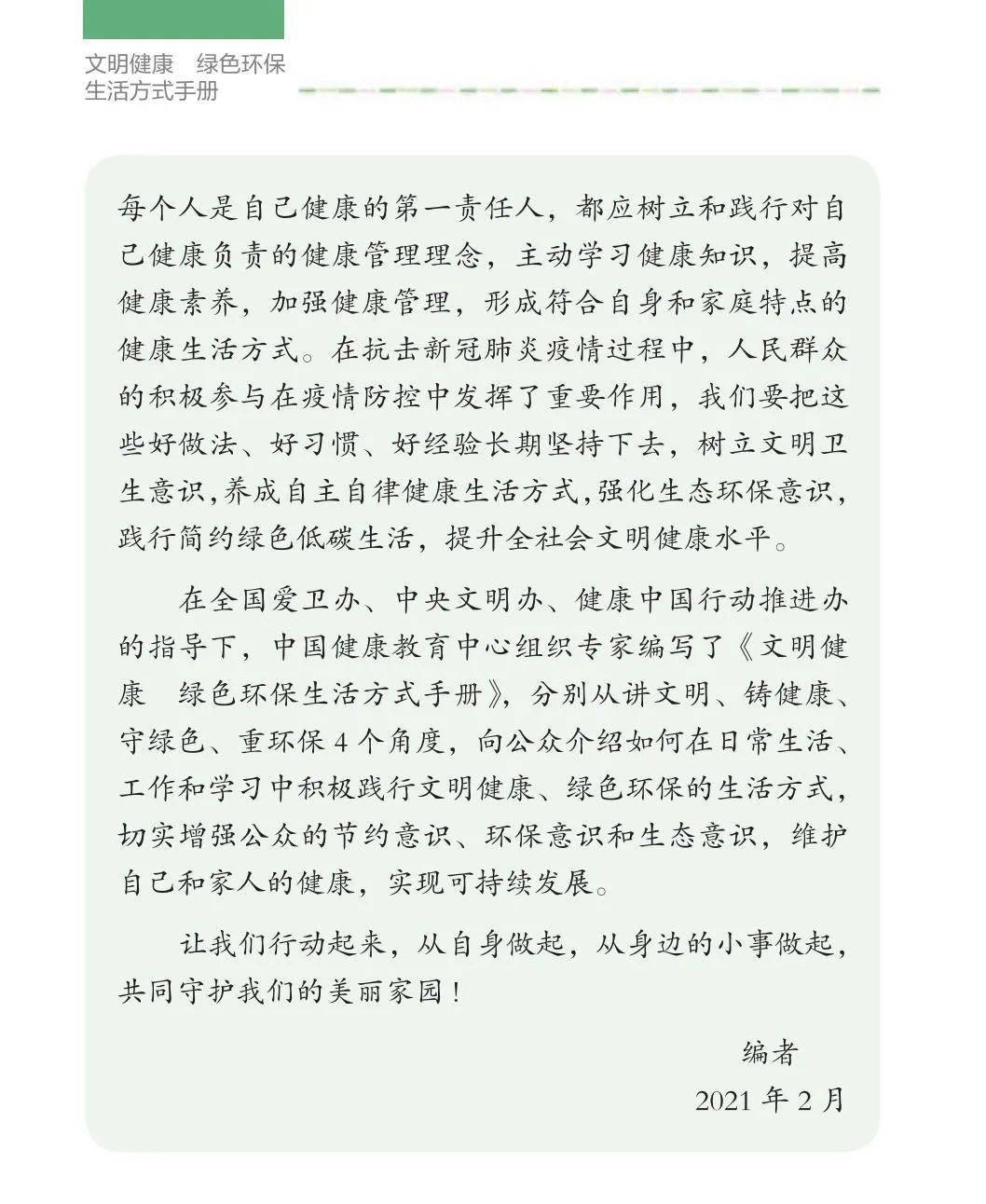 小红书如何关闭实名认证：详细指南与实用技巧