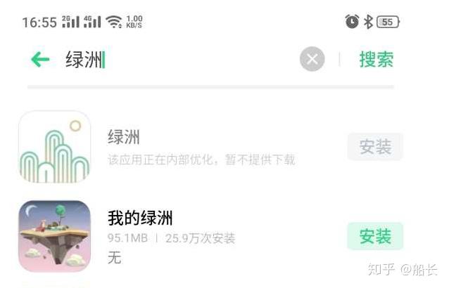 如何锁定微博：保护你的社交账号安全