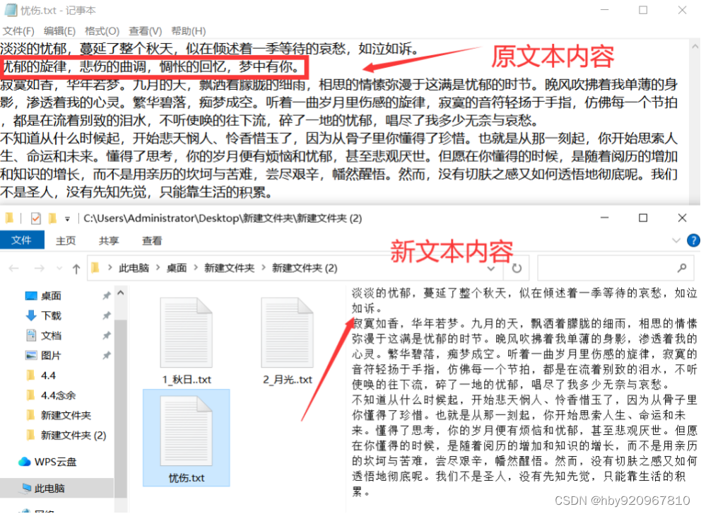 如何在小红书删除黑帖：快速有效的应对策略