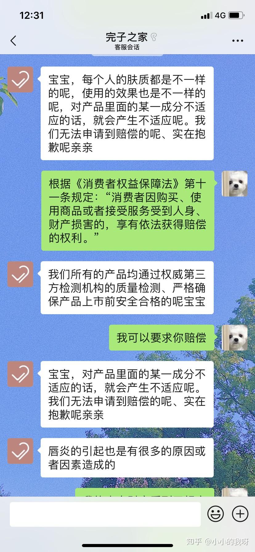 如何在小红书删除黑帖：快速有效的应对策略