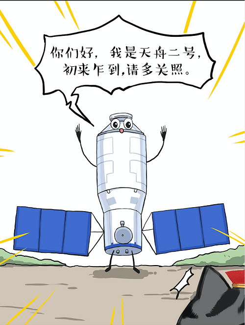 微博如何约：轻松找到有趣的互动方式