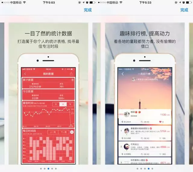 小红书APP如何种草：轻松让用户为你买单的秘诀