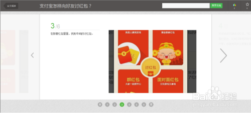 西瓜视频怎么抽奖红包？揭秘红包抽奖的超简单操作！