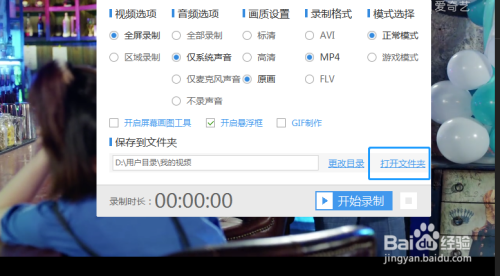 如何轻松转发微博视频，简单几步搞定！