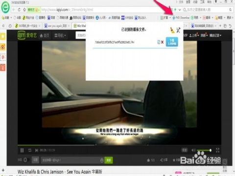 网页版B站怎么下载视频？教你几招轻松搞定！