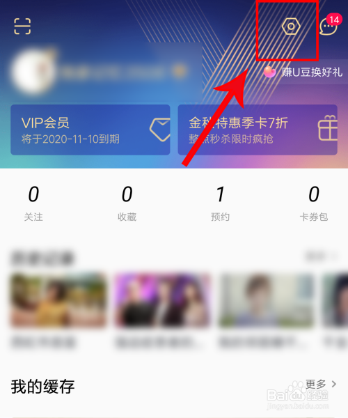 网页版B站怎么下载视频？教你几招轻松搞定！