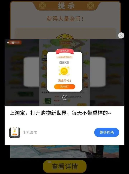 西瓜视频怎么复活队友？解锁游戏策略新技能！