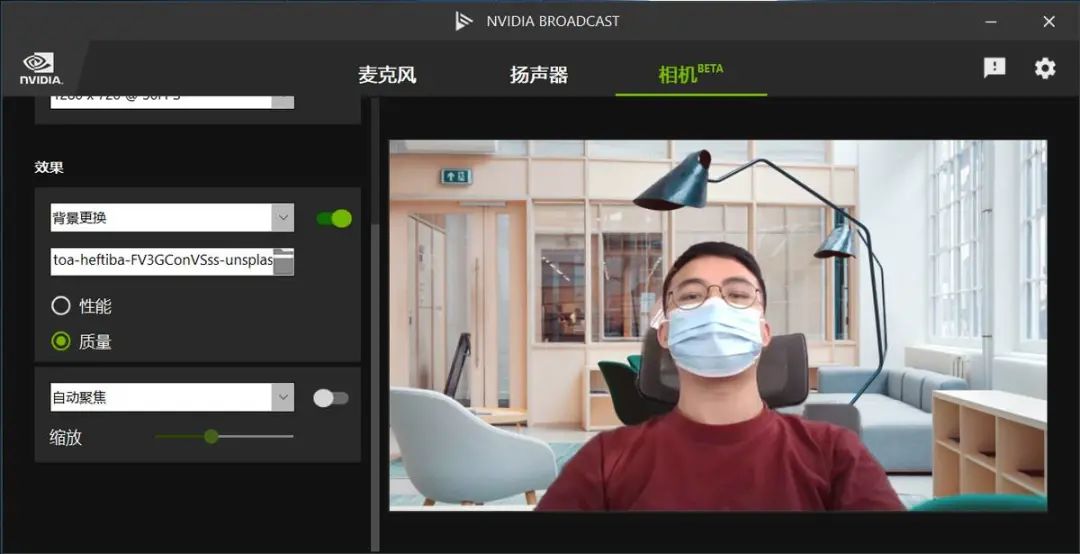 B站怎么开直播间？一篇全方位教程让你轻松上手