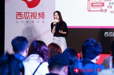 西瓜视频怎么签约头条？详细流程与注意事项指南