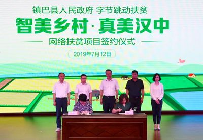 西瓜视频怎么签约头条？详细流程与注意事项指南