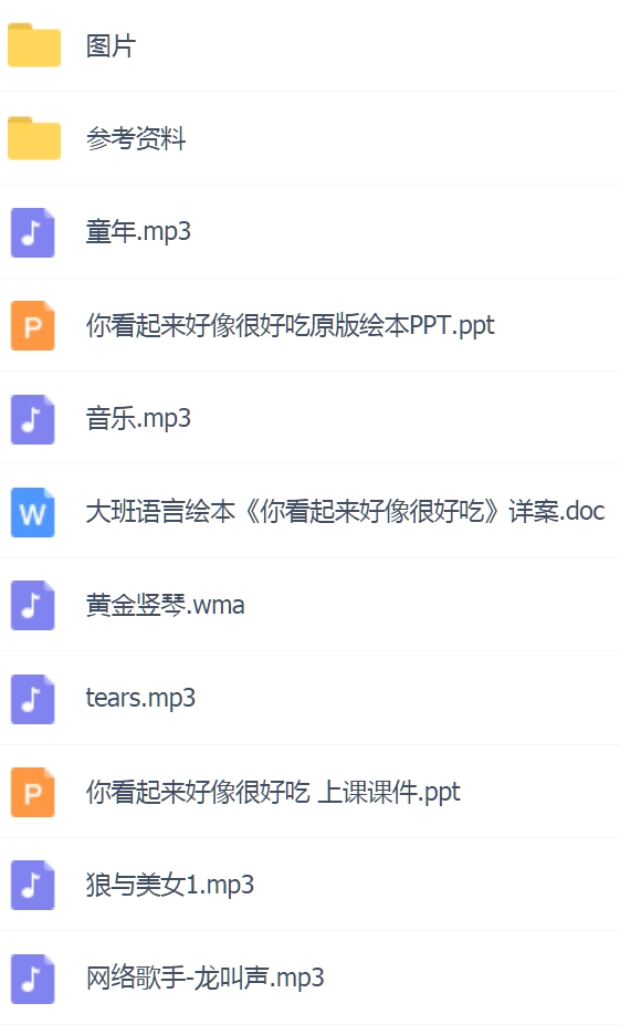 微博怎么加超话：全方位教程，让你的热爱更聚焦！