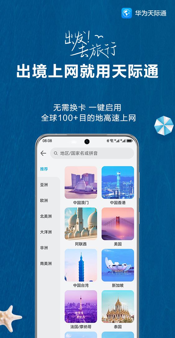 如何关闭小红书关注功能，告别社交焦虑