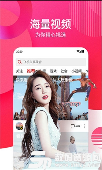 怎么让西瓜视频合拍，玩出创意新高度！
