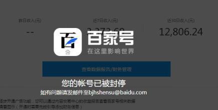 B站经验怎么获得：玩转B站的实用技巧大揭秘