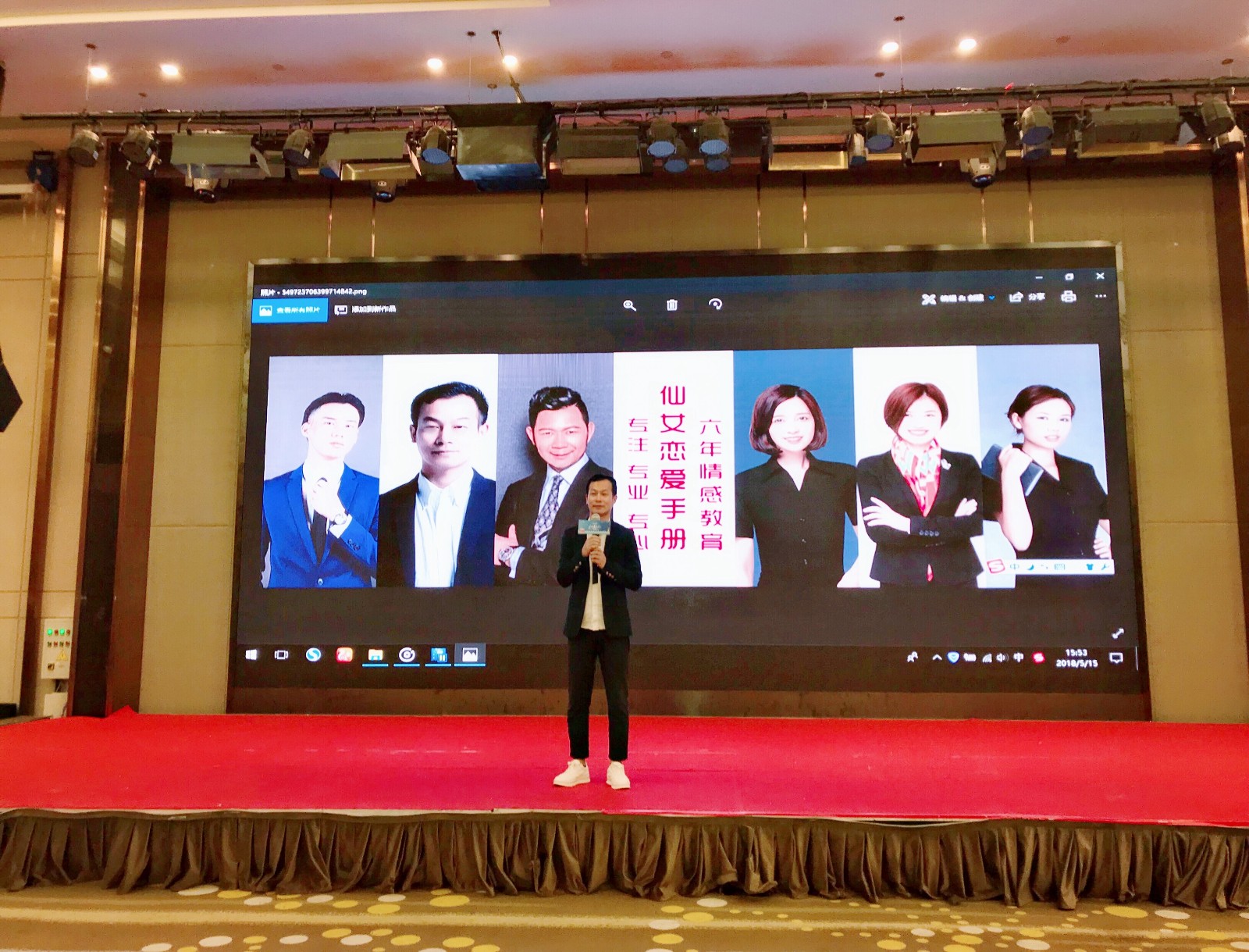 如何查看男友的小红书？教你轻松掌握技巧