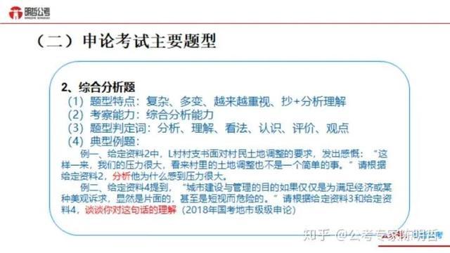 如何查看男友的小红书？教你轻松掌握技巧