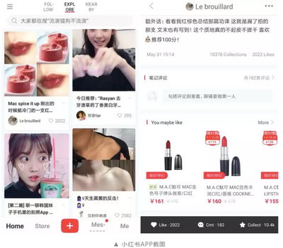 小红书如何留下广告记录，轻松玩转精准营销