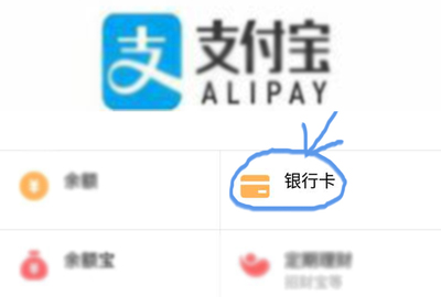 B站怎么解绑邮箱？简单几步搞定操作！